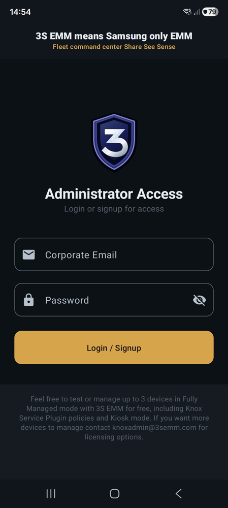 3S EMM mobile administrator login screenshot